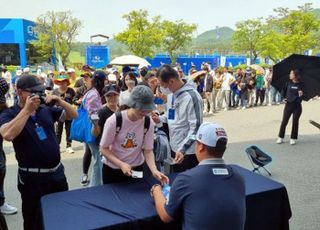 “임성재가 싸인해줬어” 선수도 놀란 구름 관중