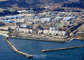 후쿠시마 오염수 방류터널 바닷물 주입 완료…"日, 올 여름부터 방류"