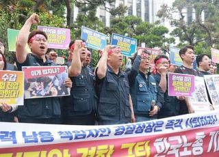 한국노총, 경사노위 떠나면 '민주노총 2중대' 된다 [기자수첩-산업IT]