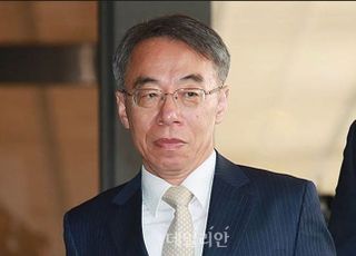 '사법농단' 양승태 재판 출석한 임종헌 "증언 거부하겠다"
