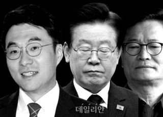 '김남국 코인''송영길 돈봉투'에도 민주당 지지율 왜 높을까