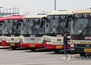 "경유 연료 사용 그만"…서울시, 2030년까지 공항버스 수소차로 바꾼다