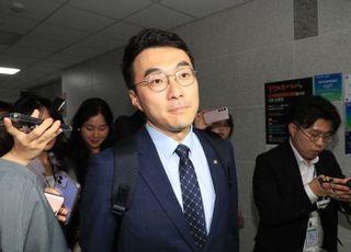 與 조사단 “재야 코인 고수들, 김남국 ‘정보 상납’ 의심”