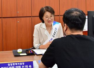 신미숙 경기도의원, 화성지역 기업성장 위한 소통의정 펼쳐