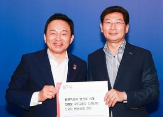 이상일 “5차 국가철도망 구축 계획, 경강선 경기남부 3호선 연장 포함돼야”