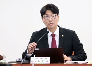 구리시의회 김한슬 의원, 구리도시공사 불투명한 경영 실태에 대해 강력 비판