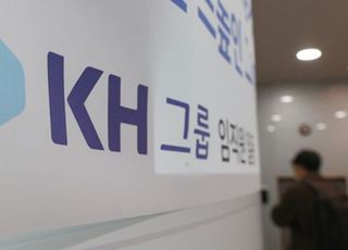 배상윤 '황제도피' 조력…KH 임직원 2명 구속기소