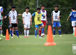 대한축구협회 “U-20 월드컵 성과는 유소년 육성 정책 결실”