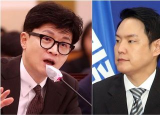 한동훈-김한규 '모욕감' 공방…"틀린 걸 지적하라" "아직도 모르나"