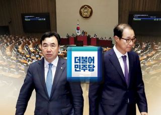 국민 과반 "윤관석·이성만 체포동의안 쌍부결, 잘못한 결정" [데일리안 여론조사]