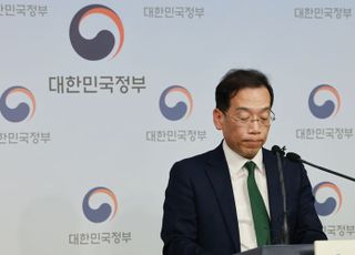 행안부, 비영리 민간단체 전수조사했더니…25% 유령단체