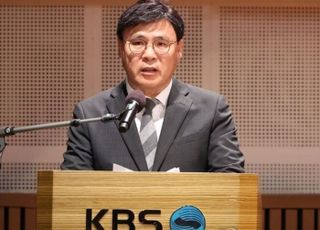 KBS노동조합·언총 "새KBS공투위 출범…김의철 사장 퇴진 1000명 서명운동 전개" [미디어 브리핑]