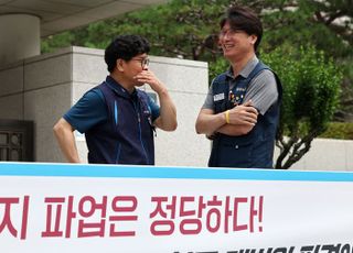 노동부 "현대차 손해배상 대법원 판결, ‘노랑봉투법’과 무관"