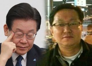 정진상 측 "유동규 진실 신빙성, 믿을 수 없어…검사 진술 유도 의심"