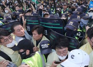 "도로 불법점거" vs "적법 집회"…퀴어축제 혼란 속 대구시·경찰 충돌