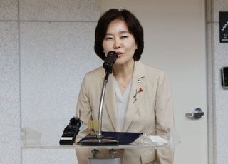 '돈봉투' 논란에 '친명' 반발까지…김은경號 혁신기구, 첫 발부터 삐걱