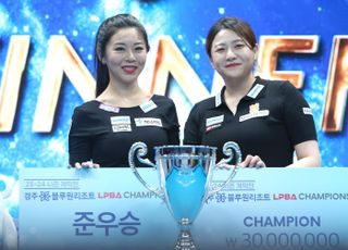 ‘풀세트 접전’ 김민아, 김가영 꺾고 LPBA 통산 2회 우승