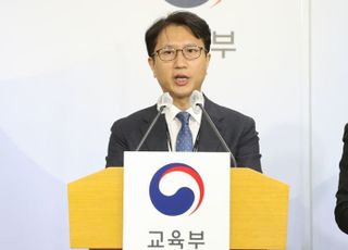 이규민 한국교육평가원장 사임…"6월 모평 관련 책임, 2024년 수능 안정적인 준비 위함"