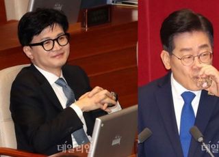 한동훈 "이재명, '불체포 포기' 약속 처음 아냐…중요한 건 실천"