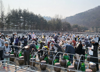 경기도 관광특구 평가 1위..파주 통일동산 관광특구