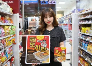 잘 만든 편의점 기획 상품, 열 스테디셀러 안 부럽다