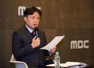 MBC 제3노조 "박성제·최승호 사건 변호사와 판사, 대전외고 선후배"…왁자지껄 떠든 이유 있었네