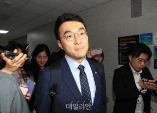 김남국, 끝내 코인 전체 거래내역 제출 안해…26일 징계 의견 나올듯