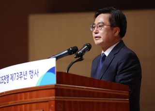 '6·25전쟁 73주년'…김동연 "더 큰 번영 열어가는 데 경기도가 앞장서겠다"