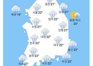 [내일날씨] 장맛비 전국 확대…서울 낮 최고 25도