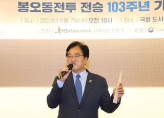 우원식, 오염수 방류 저지 단식농성 돌입…윤재갑 이어 두 번째