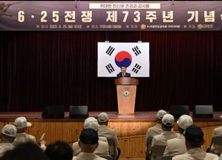 백경현 구리시장 “대한민국을 수호하고 계승해 나가겠다”