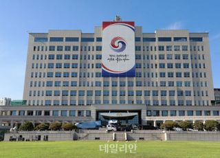 대통령실 "사교육 이권카르텔, 사법 조치 필요하면 고려"