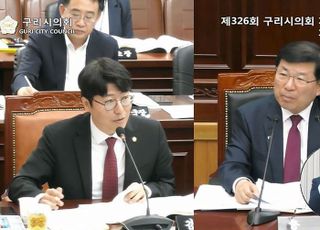 백경현 구리시장, “재단·공사 합리적 경영과 운영 투명성 강화하겠다”