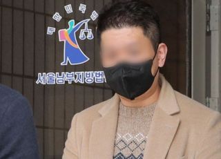 '강종현 주가조작 연루' 의혹…검찰, 초록뱀그룹 회장 구속영장