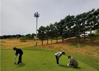 경기도보건환경硏, 168개 골프장 농약 잔류량 조사