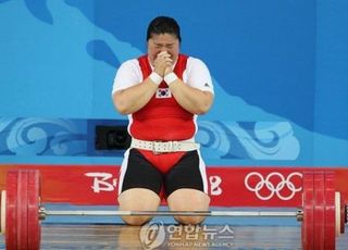 ‘역도 전설’ 장미란 문체부 차관…세계를 들어올렸던 도전의 아이콘