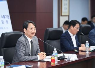 산업부, EU와 경제안보 등 협력 강화…정상회담 후속 조치 논의