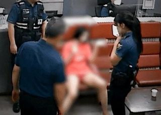 "내 팔·다리 어딨어"…횡설수설女 경찰서에서 의문의 행동