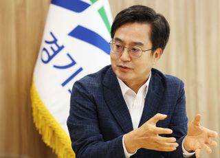 '취임 1년' 김동연 경기지사 "'기회수도 경기' 만들겠다"