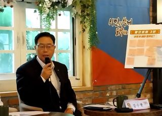 강수현 양주시장, "전국서 가장 일잘하는 공무원, 일자리창출, 출퇴근 교통문제 해결할 것" ..취임1년 각오