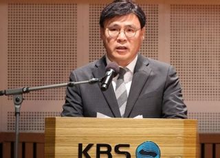 KBS 이사 4명 "김의철, 혼자 탈출한 세월호 선장과 뭐가 다른가…이사회 해체·집행부 퇴진해야"