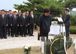 현정은 현대 회장, 방북 철회…정부 "수용할 것"