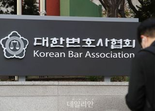 변협 저격 나선 로앤굿 "로톡 변호사 100명 징계 철회하고 합법 인정하라"