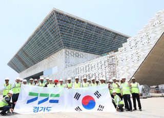 김동연“마이스 산업 요람될 것…경기도와 인도 경제협력 강화 기대”