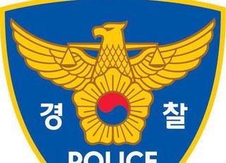 오산서 '음주 뺑소니 사망사고 20대' 차량 압수