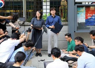 광주지법, 징용배상금 공탁 1건 불수리…외교부 "강한 유감, 이의절차 착수"