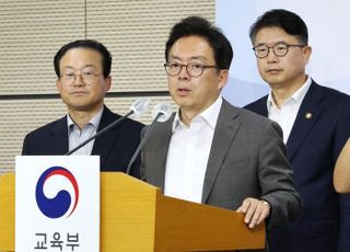 학원 강사가 실제로 수능 출제위원 만나 문제 유출됐나…경찰청, 직접 수사