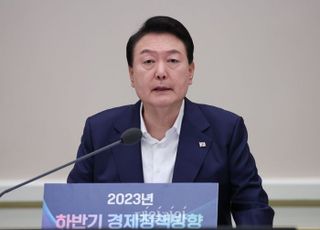 윤 대통령, 이권 카르텔·킬러 규제와 전면전 나섰다