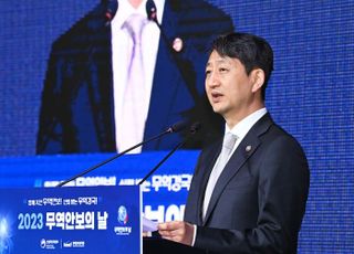 유미코아, 한국투자 확대 의사 전달…산업부, 규제 혁신 통해 투자 환경 개선