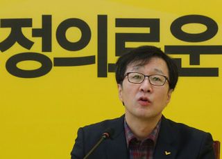 정의당 탈당 러시…전·현직 50여명, 천호선과 신당 창당